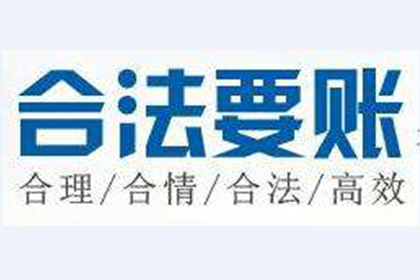 法院判决助力赵先生拿回80万房产纠纷款